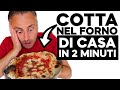 Come fare la pizza napoletana nel forno di casa in 2 minuti col metodo GRIGIO