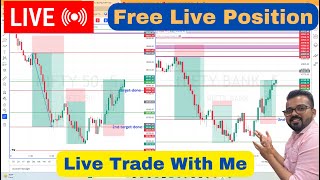 15 September Live Trading | Live Intraday Trading Today | Bank Nifty option trading live| Nifty 50 |