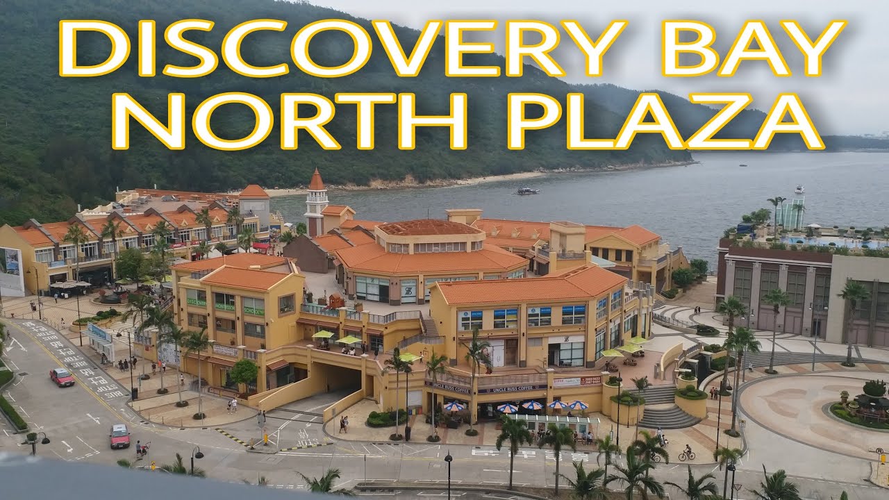 DISCOVERY BAY NORTH PLAZA