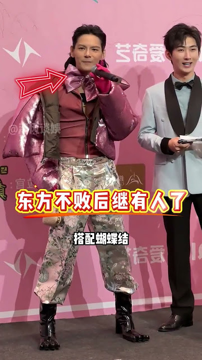 Why does the camera always avoid Xiang Zuo s lower body A netizen s comment Why is the win