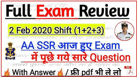 Navy AA SSR Exam Shift (1+2+3) Full Review | Navy Today Exam150 questions With Answer |