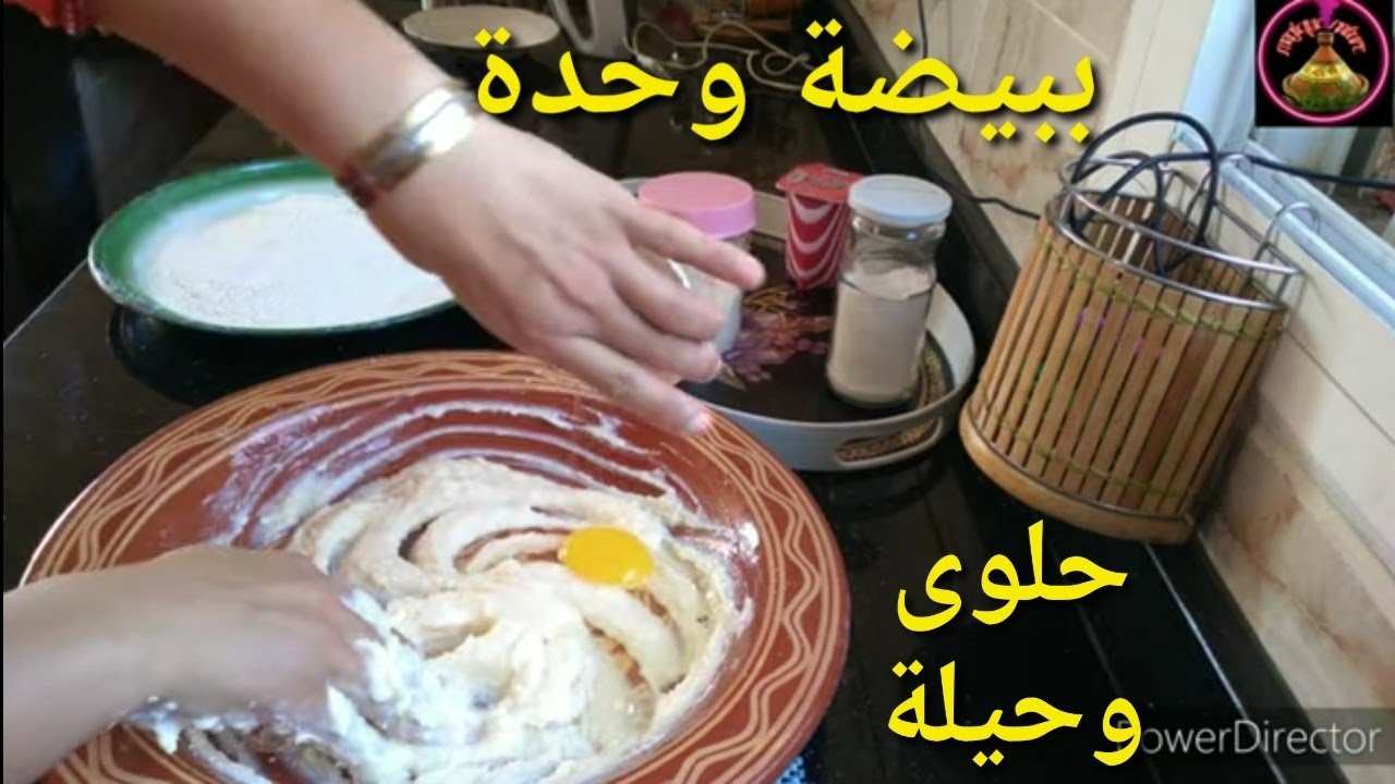 حلوى الناس الشعبيين اقتصادية وكتخرج كمية كثيرة...حلوى الطفولة والزمن الجميل