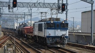 EF64 1033号機(9863レ) 蒲郡駅通過