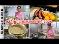 Tamil new year vlog 2024  singapore     full meal preparation