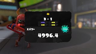 【イベマ】ツキイチイベントマッチ１位目指して w/ シューマ、そっぴ、なえごら