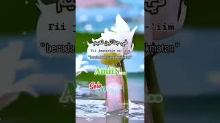 Me Terima Kasih Sudah Sekuat Ini