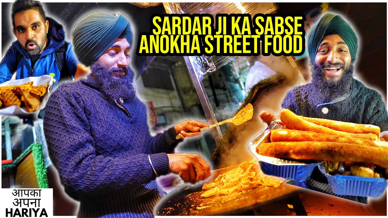 Anokha Indian Street Food 