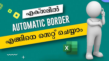 How to add the Automatic Border in Excel (No VBA) | Dynamic Border | Automatic Border |