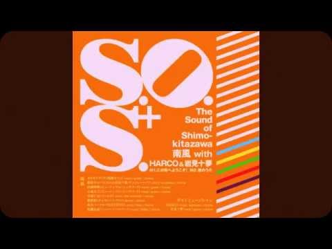 南風「君のうた（live ver) 」2005.8.23 live at Raindogs "ONE WEEK"