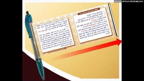 اذكار الصباح اذاعة القران الكريم -نابلس