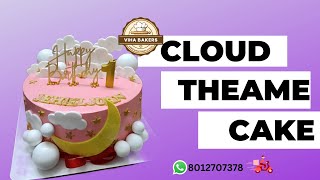 Dreamy Cloud Cake | Soft, Fluffy, and Magical | 8012707378 Delivery Nagercoil | Thuckalai | Karungal screenshot 3