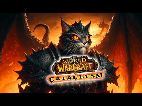 Видео: WOW Cataclysm Classic - ПРЕПАТЧ! Лучшая классика?