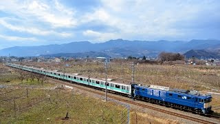 【2016/02/13撮影】E233系2000番台マト10編成 NN出場配給 その1