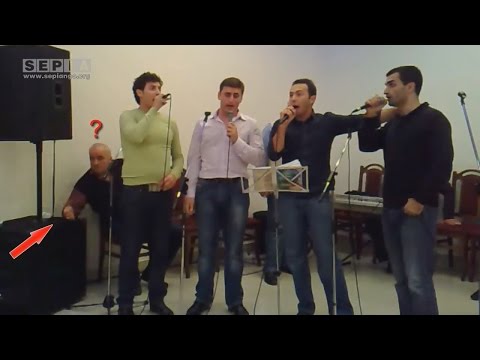 ქართველები მუსიკის გარეშე მღერიან / GEORGIANS SING WITHOUT MUSIC / ГРУЗИНЫ ПОЮТ БЕЗ МУЗЫКИ
