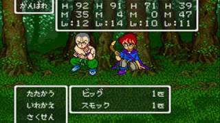 ドラクエfullプレイ Part2729