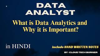 2 - What is Data Analytics and Why it is important in hindi | Data Analytics Full Course in hindi