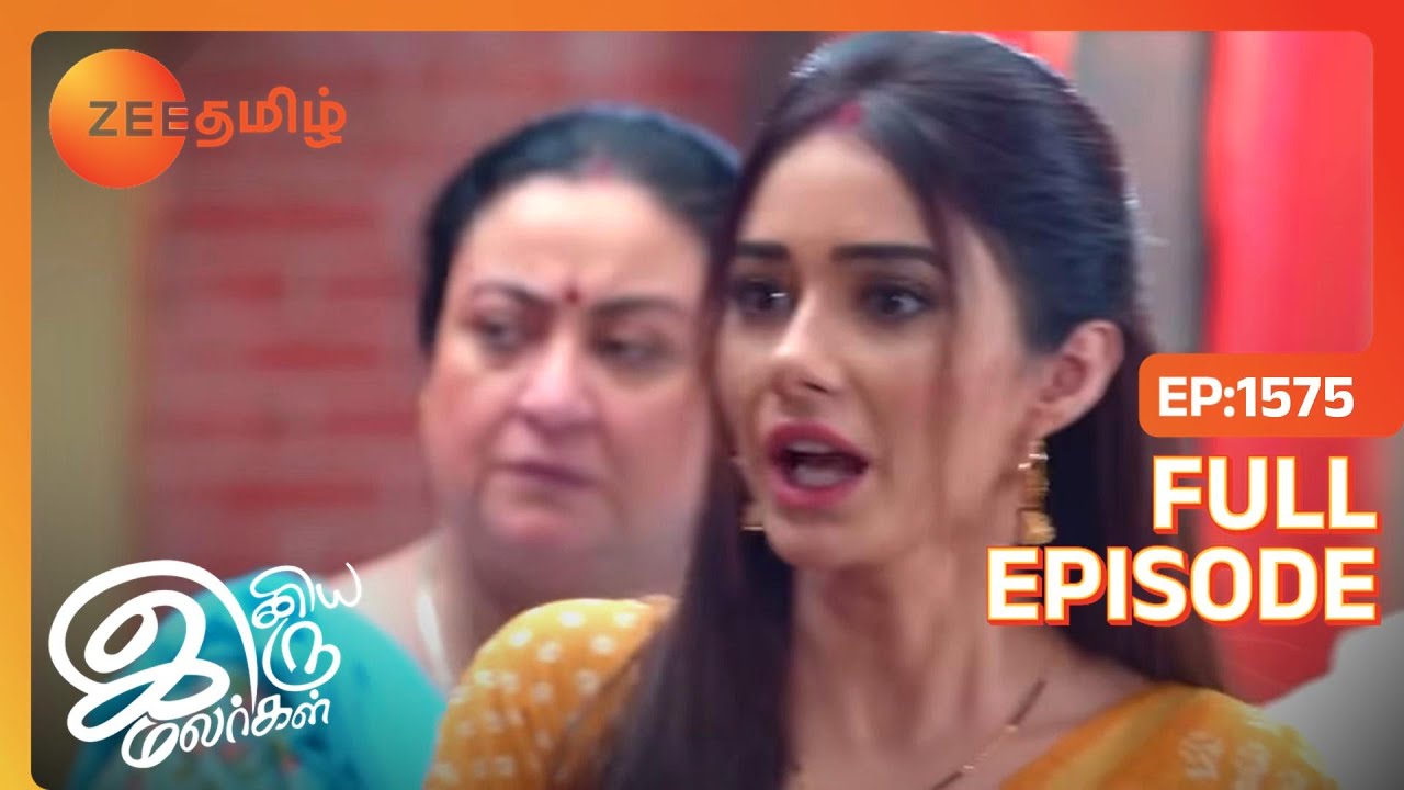 Pragyaவின் வருகை Tanuவை குழப்புகிறது | Iniya Iru Malargal | Full Ep 1575 | Shikha Singh - Zee Tamil