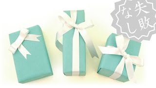 斜め包み かわいい輸入ラッピングペーパーのお店 斜め包み かわいい輸入ラッピングペーパーのお店