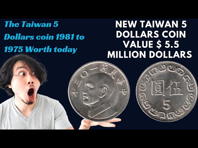 中国硬貨　中国台湾文化財記念硬貨2003-05年5枚台湾名所観光スポット記念硬貨 Rare Taiwan 5 Dollar Coin Worth Millions || Taiwan 5 Dollar Coin