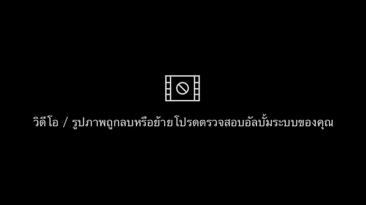 ตัวอย่าง แบบสอบถาม การ ออก กํา ลังกา ย