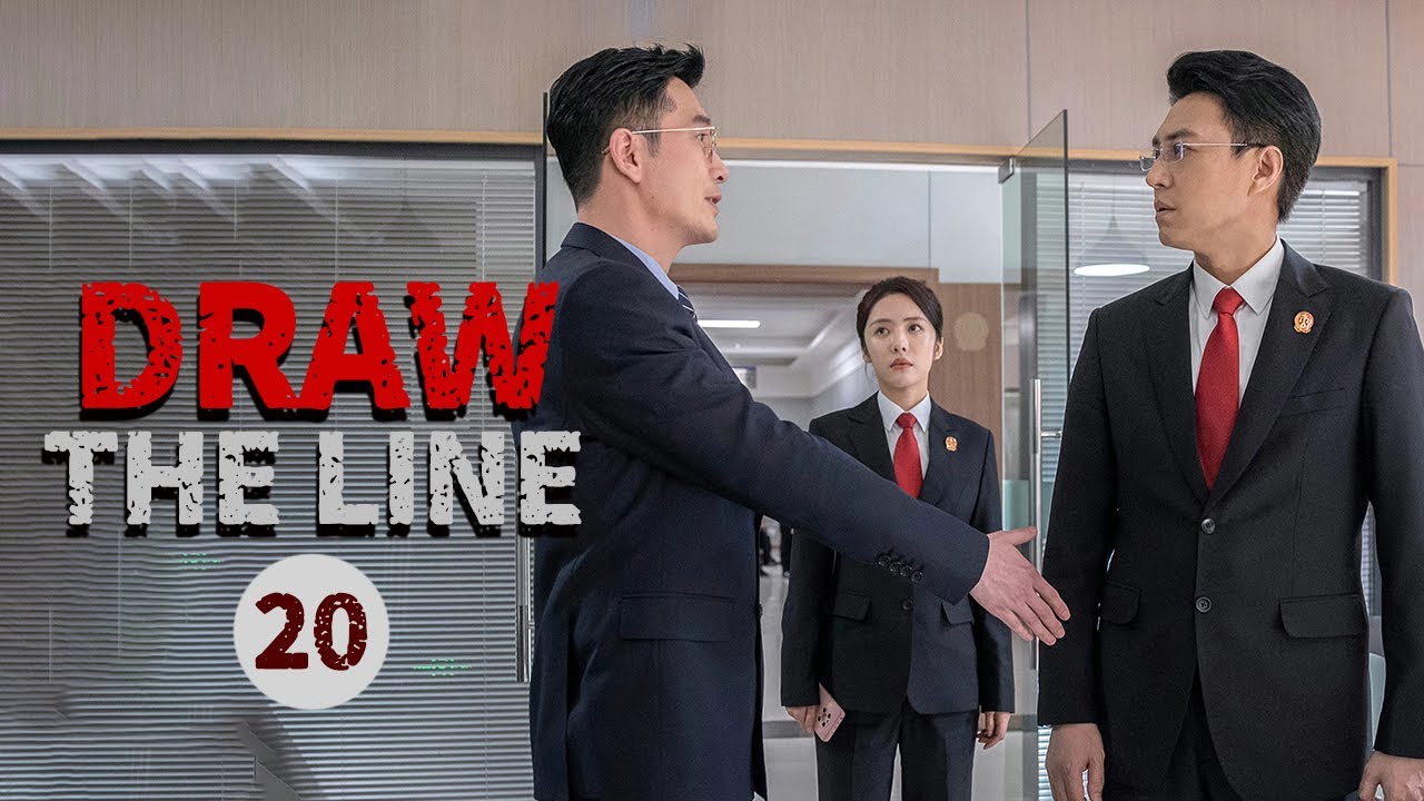 【ENG SUB】EP20: Hu Xiaoqing applied for the people's jury!《Draw the Line ...
