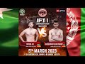 Rizwan ali vs muhammad elham habibi main event  international fighting tournament season1 pro fight