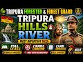 Tripura Rivers &amp; Hills GK 2026 | Top 50 Most Important MCQs | Forester &amp; Forest Guard Exam | 