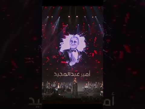 انغام صوت مصر بتحب مين ليله صوت مصر انغام صوت مصر