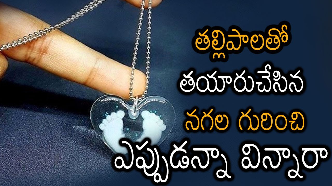 Breast Milk Jewellery Precious Jewelery Made From Breast Milk