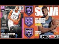 PINK DIAMOND KARL ANTHONY TOWNS GAMEPLAY! BIG KAT IS A BUDGET BEAST IN NBA 2K21 MyTEAM!