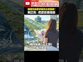 國民黨與民主運動