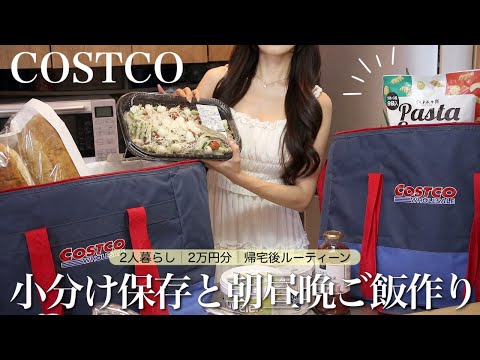 ちぃちゃんねる - YouTube