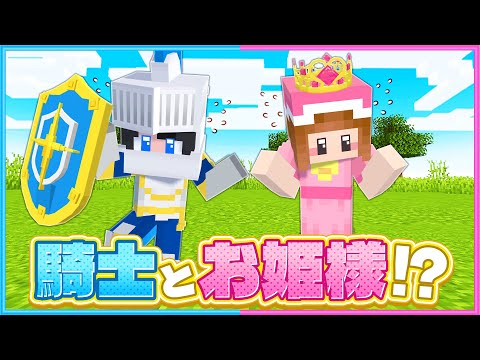 ぴのページ ちろぴの」公式サイト