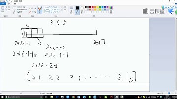 课时164Pandas滑动窗口.mp4