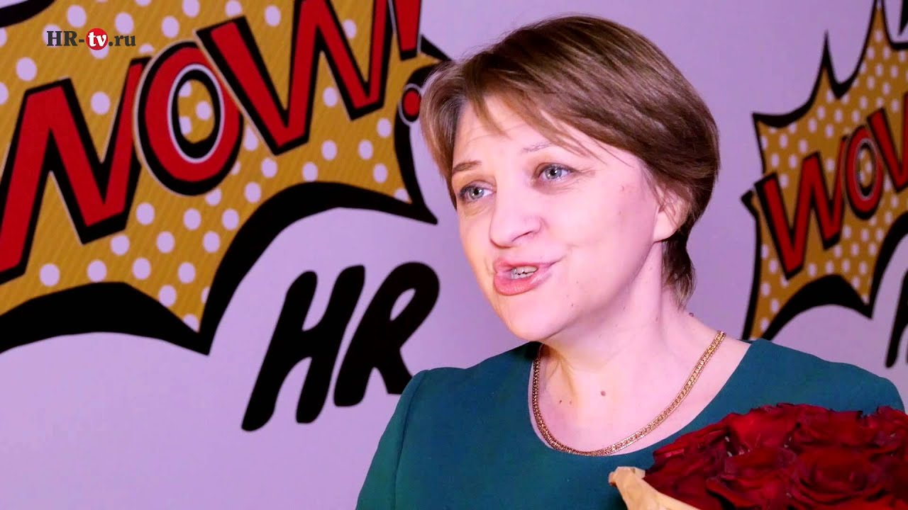 Бизнес-премия WOW!HR: как это было