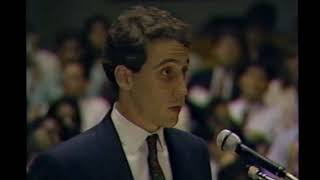 Ames Moot Court Competition 1991