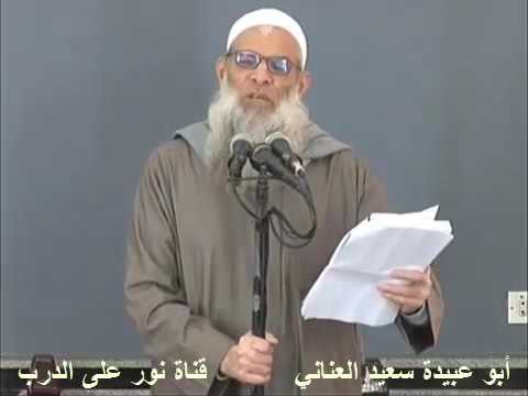 الخارجي سيد فضل لم يبقي مسلما إلا كفره الشيخ رسلان