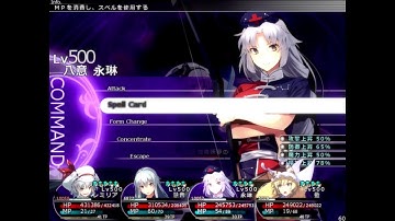 Labyrinth of Touhou 2 Plus Disk - Infinite Corridor 80F - Shadow Youmu