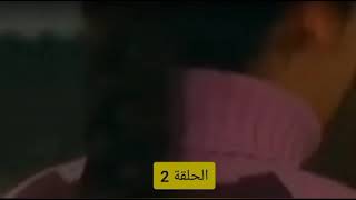 مسلسل العروس الجديدة الحلقه2 القسام1 مدبلج بالعربي#وصلوني_1000_مشترك