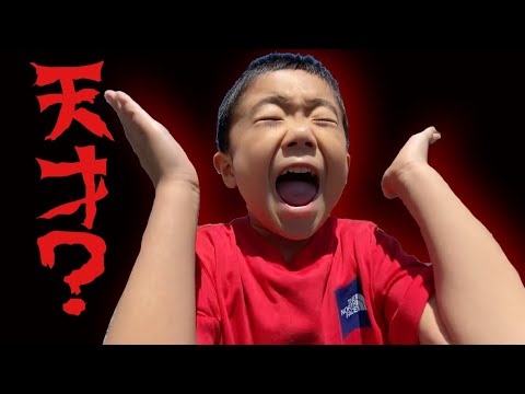 What if Jutaro was a genius? - YouTube