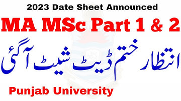 MA MSc Part 1 & 2 Official Date Sheet Announced 2023 PU