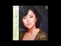 クリスタル モーニング 石川優子