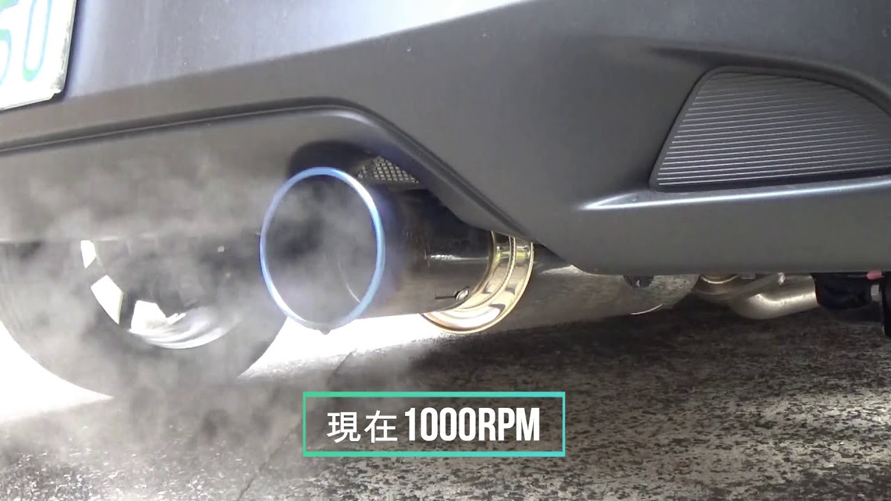 GPスポーツ EXAS EVO Tune マフラー マツダ デミオ DE5FS EVO Tune デミオ スポルト DE5FS | マフラー、エアロパーツ