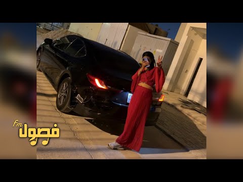 ريمكس مصري 2025 بهوايا بهوايا هاخد نفسي وادلعني مطلوبه اكثر شي ترند التيك توك
