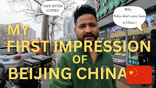 MY FIRST IMPRESSION OF BEIJING CHINA 🇨🇳  - WHY POLICE DON'T CARRY GUNS? CHINA SAFEST PLACE