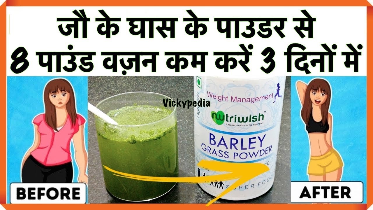 Reduce fat around liver picture 3