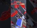 HGナラティブガンダムを蛍光塗料で覚醒させたらめっちゃかっこよくなった！【ガンプラ全塗装】#gunpla #shorts #ガンプラ