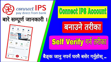 How to Create Connect IPS Account 2021|| Connect IPS Self Verify Bank Account | Make IPS Connect ID