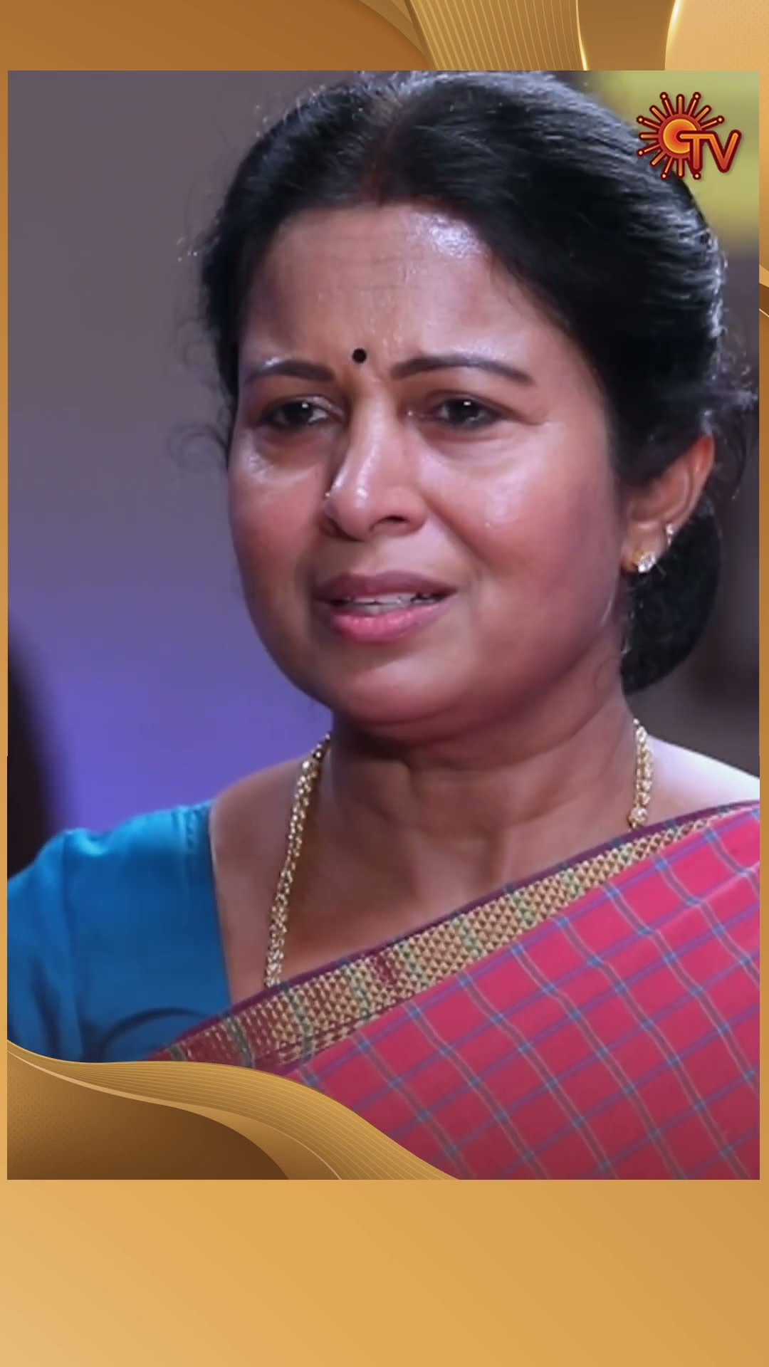 #AnandhaRagam #SunTV #shorts #tamilserial