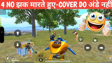 MY TEAMMATE IS FROM DIFFERENT PLANET-RANDOM COMEDY video online gameplay MOMENTS CARTOON FREAK #bgmi